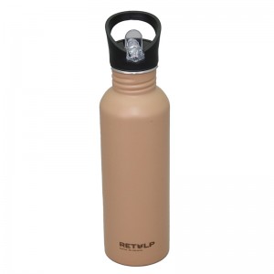 Customized 700ml Sport Aluminum water bottle with straw