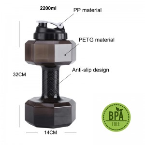 BPA-frei 2.2L / 75Oz Wasserflasche in Hantelform PETG Umweltfreundlicher Sport-Fitness-Übungs-Wasserkrug