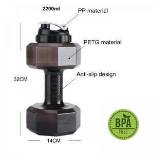 Garrafa de água em forma de haltere sem BPA 2,2 L / 75 Oz PETG Ecologicamente correta para esportes e exercícios Jarro de água