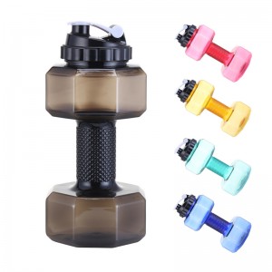 BPA Belaş 2.2L / 75Oz Şûşeya Avê ya Dumbbell Shape PETG Eko-dostane Kulîlka Avê Werzişê Fitness